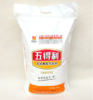 【145元/套】鲁花压榨葵花仁油5L+五得利中颗粒粉10千克 商品缩略图2