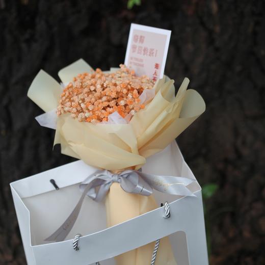 【教师节礼物】满天星 永生花 商品图0