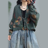 裁缝学苑AG195 女装新款2021小外套开衫服装裁剪纸样衣服打版纸样 商品缩略图0