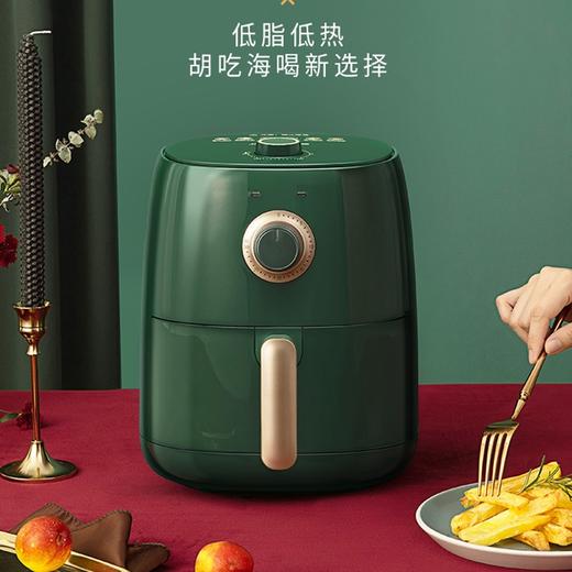 九阳空气炸锅 商品图0