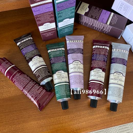 【3支58】正品！润培roopy护手霜，每支75ml 商品图6