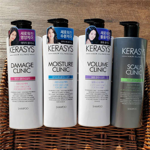 DXR 韩国 爱敬克拉 KS 可希丝 受损修复护洗发水护发柔顺滋养温和 750ml/瓶 商品图0