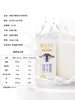 【活动：拍2减5元！】会起奶皮的来思尔摩菲水牛奶 香浓好喝！像小时候的牛奶！来自大理海拔2000多米的天然牧场 不加糖不加水 【206g*10盒】 商品缩略图8