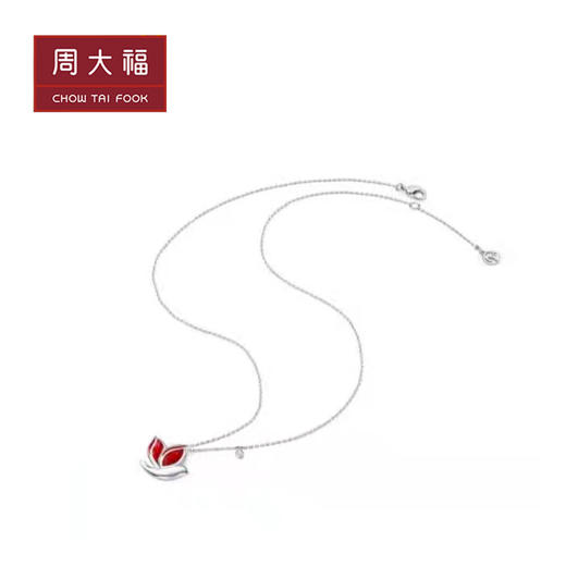 周大福和平天使系列 铂金钻石 莲花鸽项链 商品图1