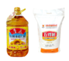 【145元/套】鲁花压榨葵花仁油5L+五得利中颗粒粉10千克 商品缩略图0