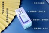 【中欧班列精选】Y LPY 雅诗兰黛线雕精华 专研紧塑精华素100ml 商品缩略图3
