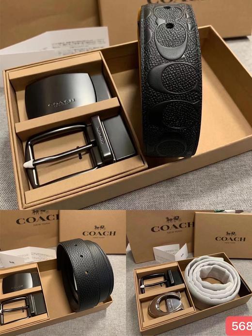 蔻家COACH双扣头礼盒款腰带 商品图0