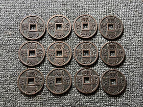 古法翻砂工艺铸造 当代工艺品民俗花钱-符文本命星官（十二生肖）GY012