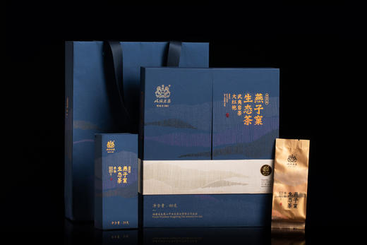 悠然燕子窠生态茶 商品图0