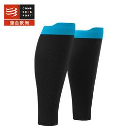 瑞士Compressport压缩小腿套(CS) 新款限量 超轻氧气版