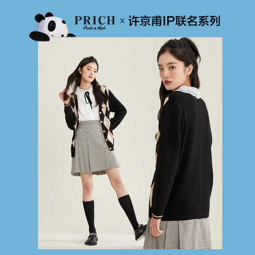 PRICH2021年冬季新款时尚休闲菱格针织开衫PRKCB4921F 商品图1