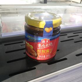 海天柱侯酱240g