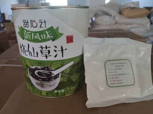 力菲  甜心计  新风味烧仙草汁（配淀粉）烧仙草汁  商品图1