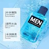 XDR 韩国 慈慌秀男士爽肤水 补水清爽 【350ml】 商品缩略图2