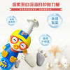XDR韩国 Pororo啵乐乐企鹅海洋精华身体乳300ml 商品缩略图2