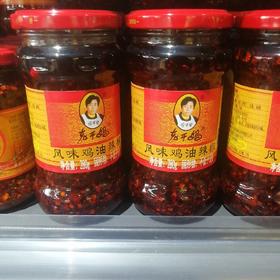 老干妈风味鸡油辣椒280g