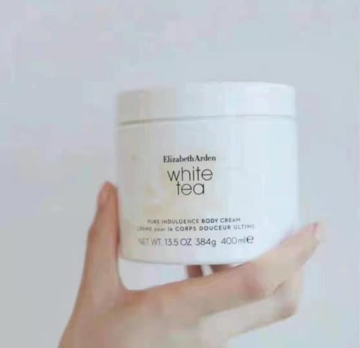 雅顿白茶身体乳400ml 商品图0