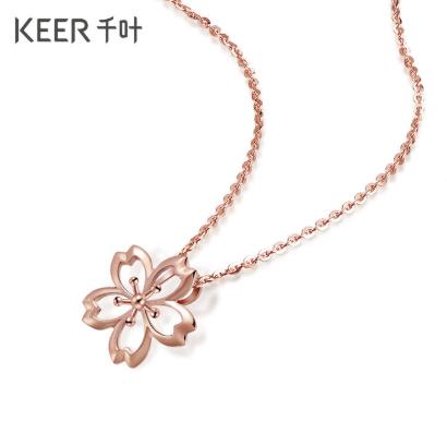 千叶樱花之恋18k金坠39900025401 商品图2