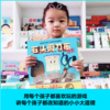 石头剪刀布传奇，3-6岁正向竞争观启蒙书：开心在前，比赛在后！ 商品缩略图4