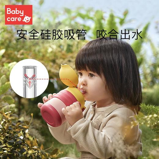 babycare婴儿保温杯儿童水杯不锈钢保温杯带吸管宝宝水杯外出携带 商品图2