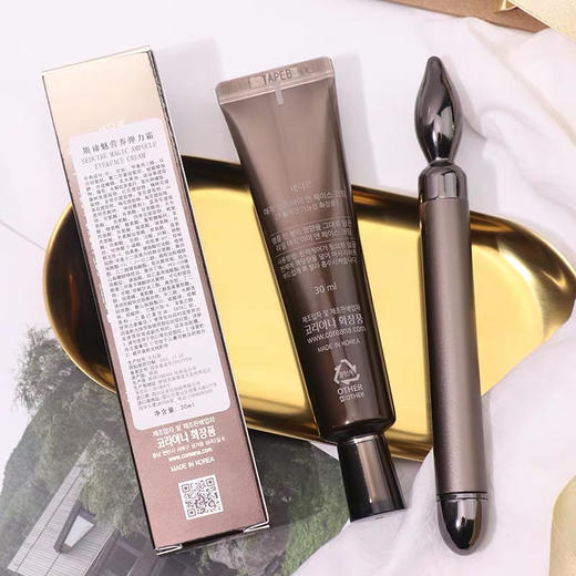 韩国高丽雅娜眼霜（送按摩棒） 商品图2