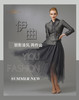 【特惠】YIQU|“丽影清风”多层不对称网纱长裙PT 商品缩略图6