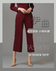 【特惠】YIQU|“城市丽影”微喇叭裤（玛莎拉红）PT 商品缩略图1