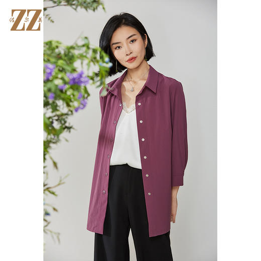 佐尔美2021秋款新款 气质高级质感中长款风衣女E11FZ16 商品图2