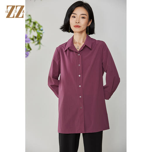 佐尔美2021秋款新款 气质高级质感中长款风衣女E11FZ16 商品图3