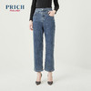 PRICH2021秋季新款气质高腰显瘦牛仔拖地裤女PRTJB7703N 商品缩略图0