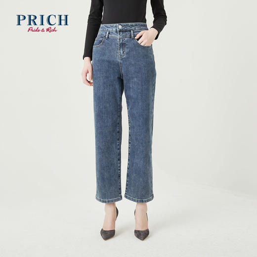 PRICH2021秋季新款气质高腰显瘦牛仔拖地裤女PRTJB7703N 商品图0