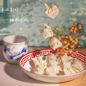 民仁堂鲜肉小馄饨。小孩非常喜欢吃，因独立包装刚好一个人食用，内还见调料包操作很方便干净卫生。馄饨皮薄肉少，口味清爽无杂味。110g/包