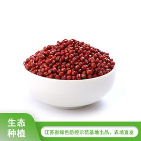 小红豆500g