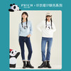 PRICH2021年冬季新款上衣时尚套头长袖T恤女PRLWB4922F 商品缩略图2