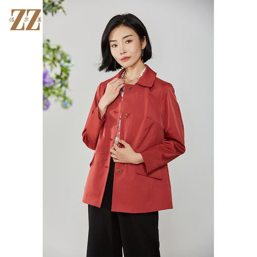 佐尔美2021秋季新款 气质休闲中长款风衣E11FZ05 商品图3