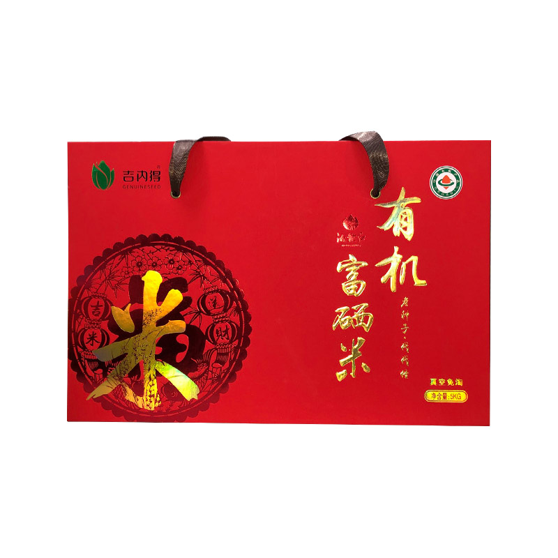 吉内得天然富硒米（有机食品）中国红礼盒5kg/盒