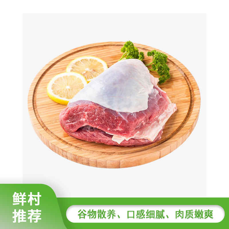 黄牛鲜牛腩500g-750g  活牛现宰