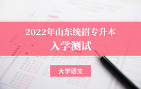 付费学员观看视频教程