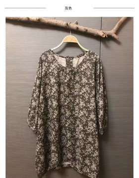 雪兰衫 款号:052