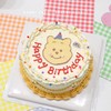 小熊维尼手绘蛋糕 商品缩略图0
