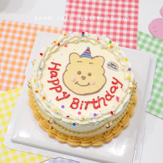 小熊维尼手绘蛋糕 商品图0