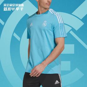 ADIDAS阿迪达斯 皇马男子足球圆领短袖T恤GL0051