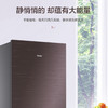 海尔（Haier）冰箱BCD-220WMGR 商品缩略图4