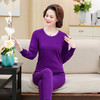 YQ-7011AB深紫保暖内衣 女士高低领棉质舒适居家套装 商品缩略图2