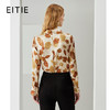 EITIE爱特爱秋季新款100%桑蚕丝女装宽松舒适枫叶印花衬衫上衣6709410 商品缩略图3