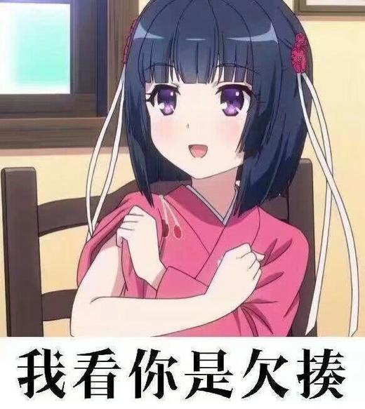 哈萨克是的喝酒2 商品图0