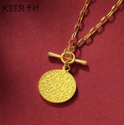 千叶足金颈饰时尚女王头像链牌39900026611 商品图3