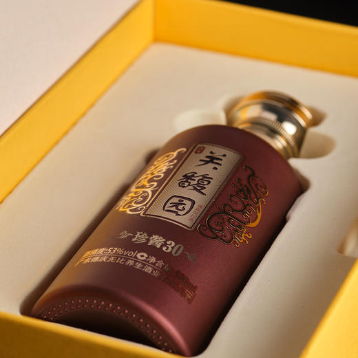 关馥园 珍酱30 酱香型白酒 53度 500ml 珍藏酱香 商品图3