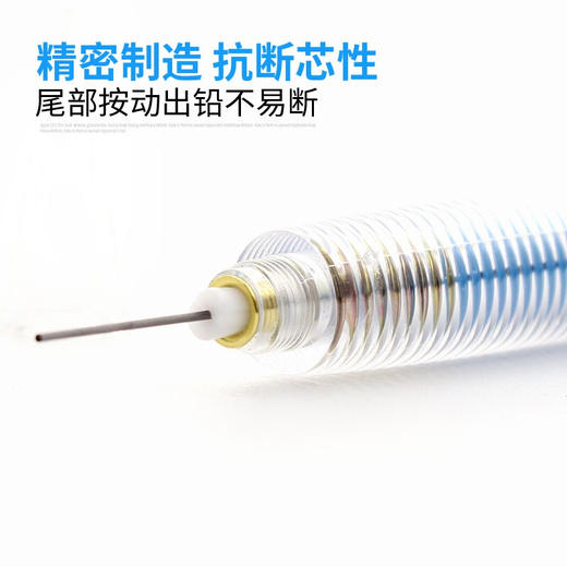 派通自动笔0.5 AX105C-G/黄 商品图2