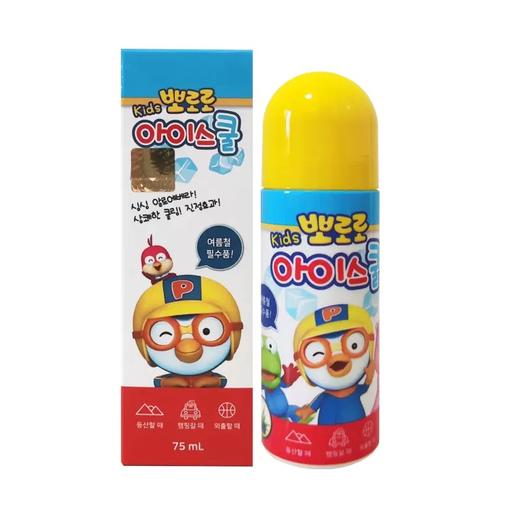 【品牌直发】韩国进口啵乐乐 XDR Pororo驱蚊止痒滚珠75ml 商品图3